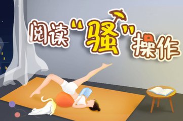 亚愽登录